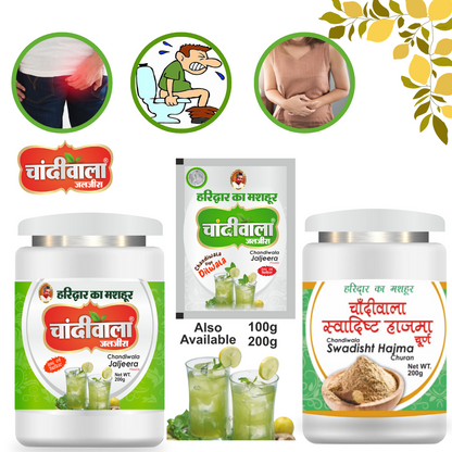 Chandiwala Hajma Churan - HIA