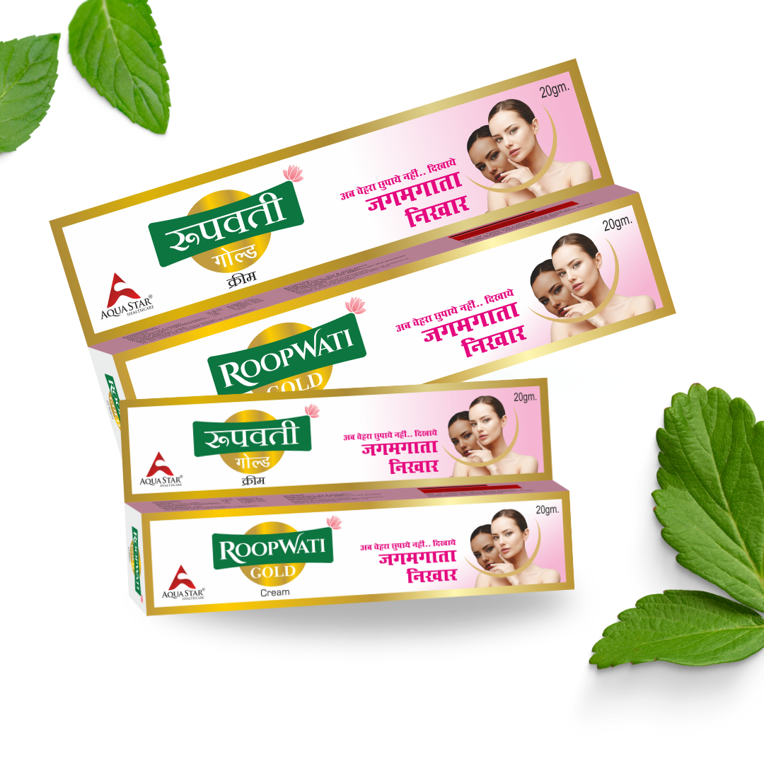 Roopwati Gold Cream-Best Skincare Solution - HIA