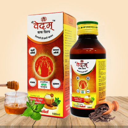 Shree Vedam Cough Syrup by Arhm Vedam Pvt. ltd. is a trusted Ayurvedic formulation crafted to provide effective relief from cough and cold