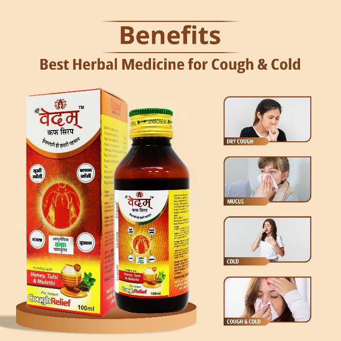 Shree Vedam Cough Syrup by Arhm Vedam Pvt. ltd. is a trusted Ayurvedic formulation crafted to provide effective relief from cough and cold