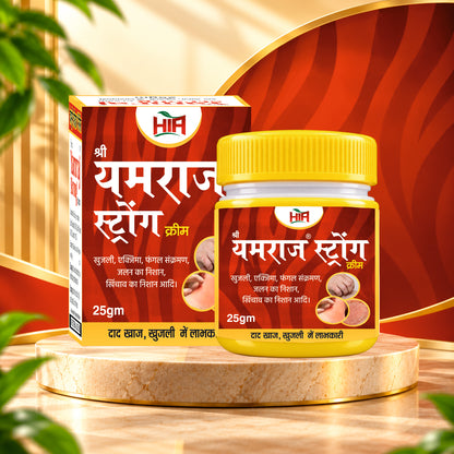 Shree Yamraj Strong Cream – 25g