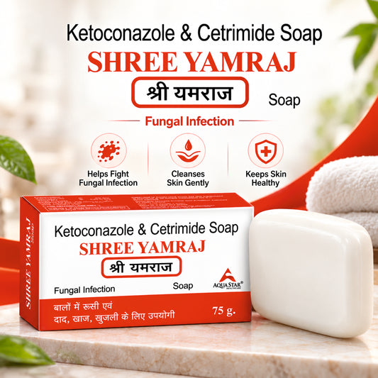 Shree Yamraj Soap