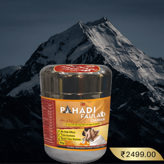 Pahadi Faulad Churn - HIA