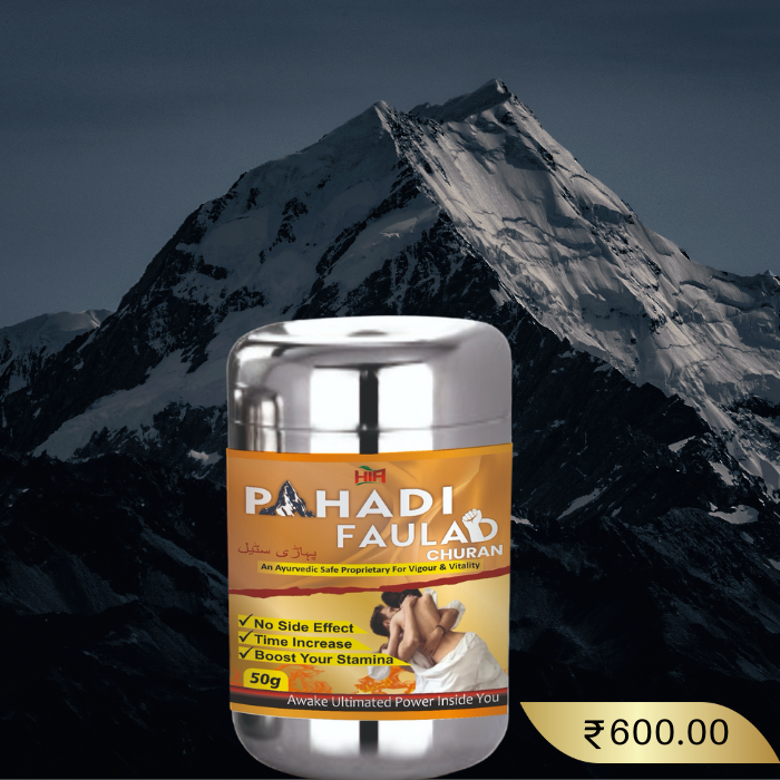 Pahadi Faulad Churn - HIA