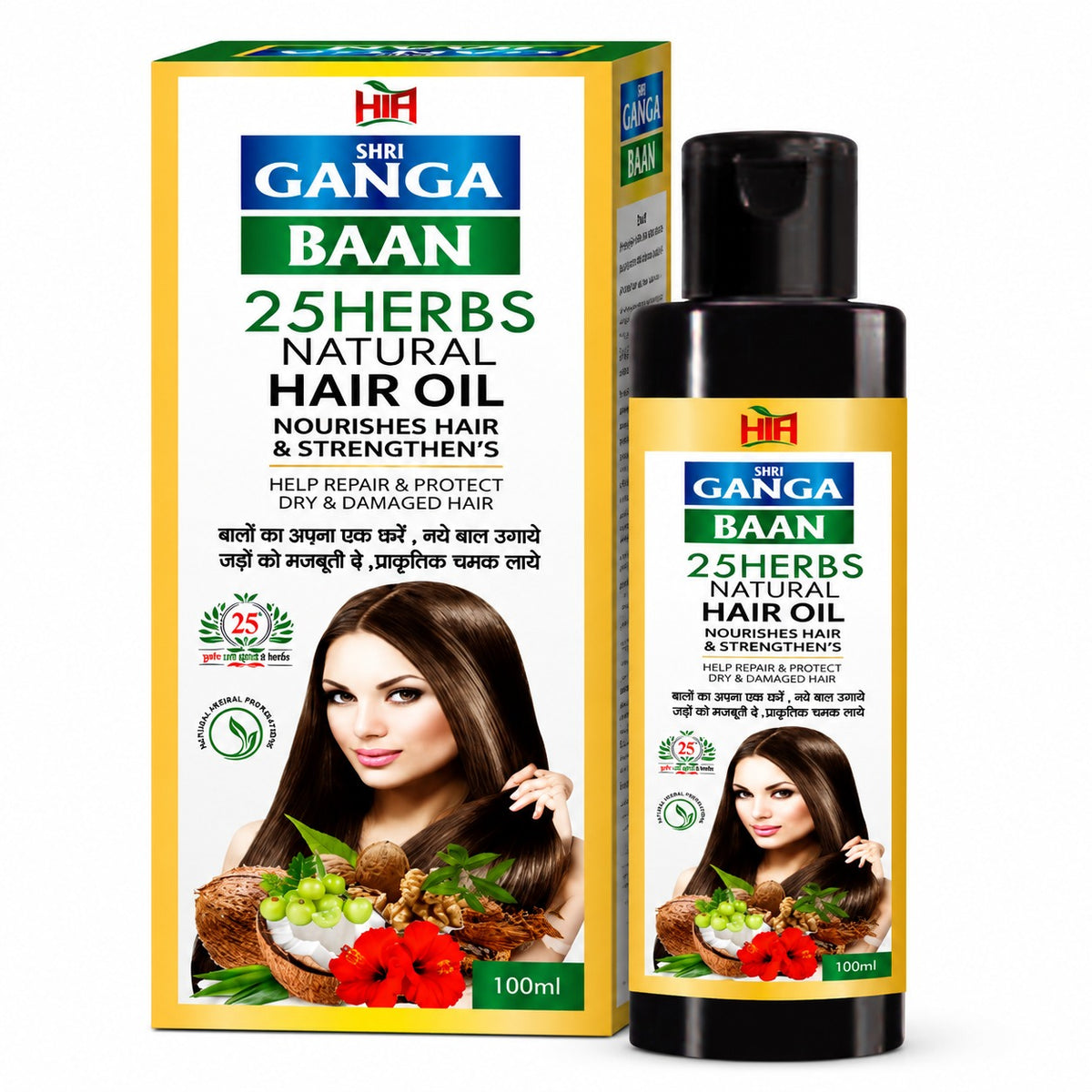 Shree Ganga Ban Hair Oil