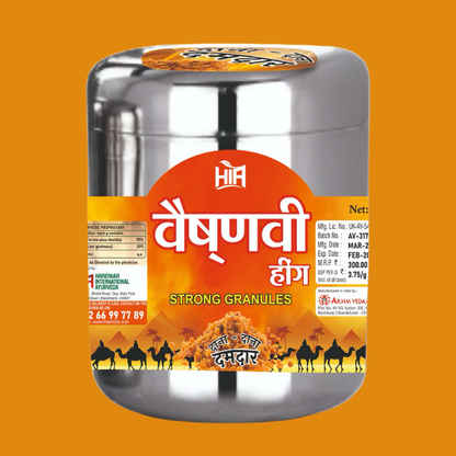 Vaishnavi Hing - HIAVaishnavi Hing