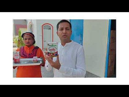 Shree Mahakal Ayurvedic fakki (Powder)