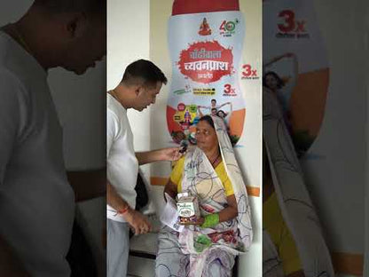 Shree Mahakal Pain Killer Oil