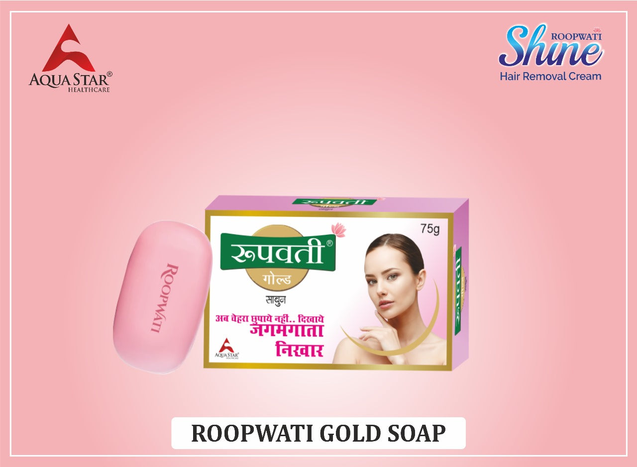 Roopwati Gold Soap - HIA